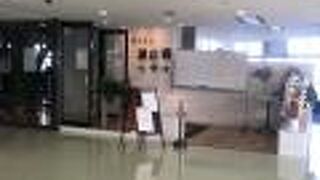 湾岸食堂 波止場