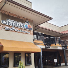 ワイコロア ラグジュアリー シネマズ