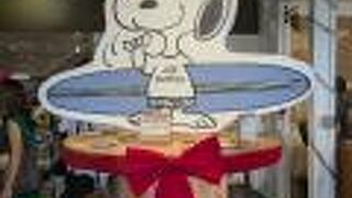 スヌーピーズ サーフショップ (ハレイワ店)