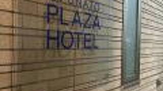 大船渡プラザホテル