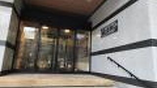 なだうら温泉 磯波風