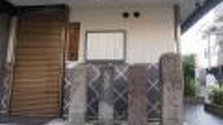 旧東海道保土ヶ谷道標