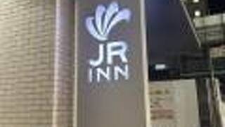 JRイン札幌