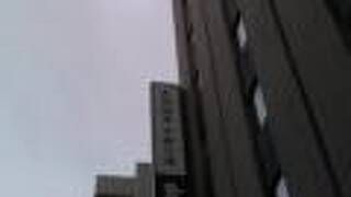 天然温泉　水都の湯　ドーミーインＰＲＥＭＩＵＭ大阪北浜