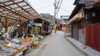 この商店街を目当てに来る人もいるのではないかと思います