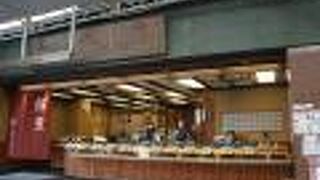 さん志ょうや本家