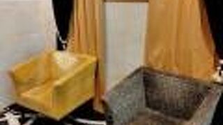 アパホテル&リゾート 横浜ベイタワー