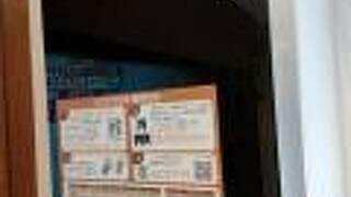 変なホテル東京 赤坂