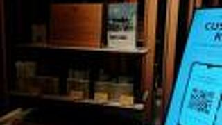 三井ガーデンホテル柏の葉