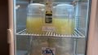 ブーゲンラウンジひなた