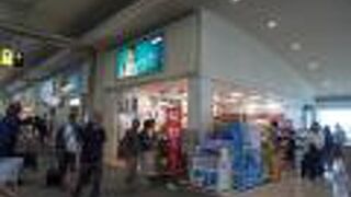 JAL PLAZA 那覇空港 22番ゲートショップ
