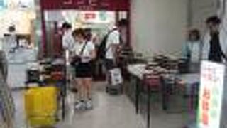 コンビニシャロン