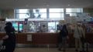 那覇空港観光案内所(国内線)