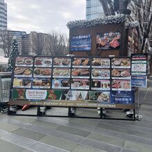 クリスマスマーケット