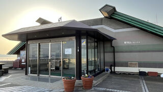 鷲羽山ビジターセンター