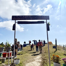 キャンプ場へのゲート