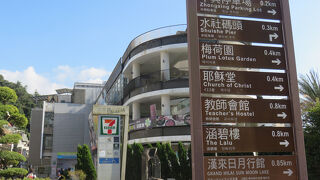 観光サービスを提供・・・