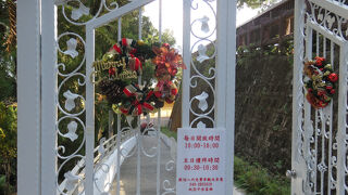 耶穌堂 (イエズス堂)