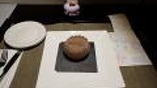 ホンコン スカイシティ マリオット ホテル