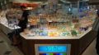 るりあん (那覇空港店)