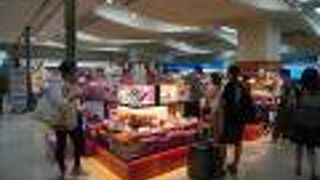 デパートリウボウ JAL側売店