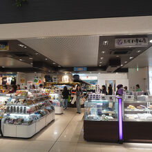 島の菓 八重山屋