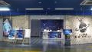 いしがき島 星ノ海プラネタリウム