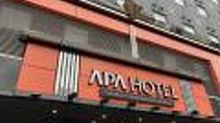 アパホテル ＜浅草 田原町駅前＞