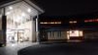 湯～トピアかんなみ