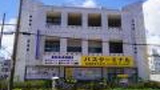 石垣島バスターミナル