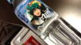 アパホテル 福島駅前