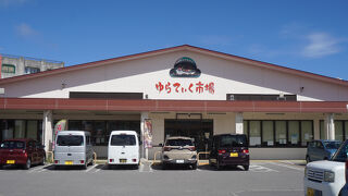 八重山産のパイナップルやマンゴーなど