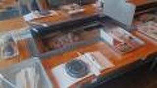 厚岸と言えばコンキリエの炙屋