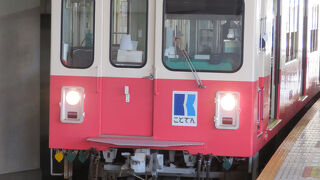 高松琴平電気鉄道志度線