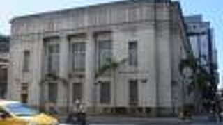 彰化銀行 営業部