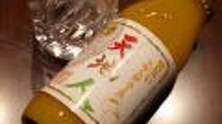 札幌グランドホテル