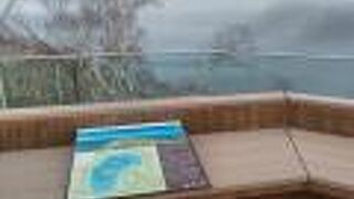 摩周湖カムイテラス