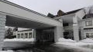 こぶしの湯 あつま