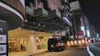 ホテルウェルコ成田