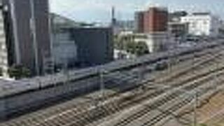 チサングランド長野