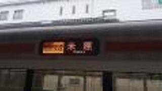 JR東海 新快速・特別快速 (311系・313系)