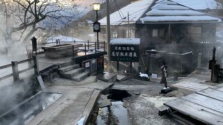 野沢温泉 麻釜熱湯湧泉