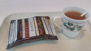 六花亭 鶴見橋店