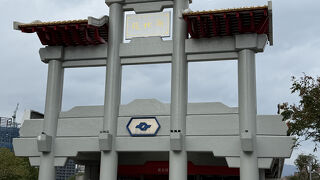 手湯が気持ちよい