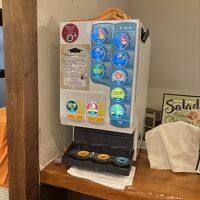 左上のボタンを押すとアルコールが出ます