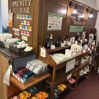 とても充実していました