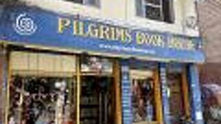 ピルグリム ブックハウス