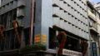 中山路 (台中市)