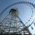 旅する巨大観覧車に乗ってきた