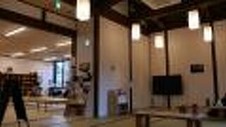 天龍峡温泉交流館 若がえりの湯